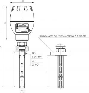 Волноводный радарный уровнемер Левелтач М